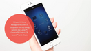 Infratech Home Management System Control